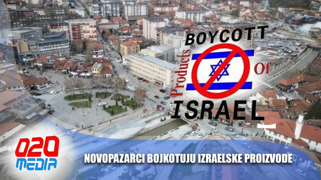 U Novom Pazaru počeo masovni bojkot izraelskih proizvoda