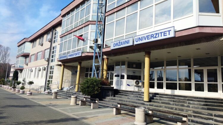 Dva departmana na Univerzitetu u Pazaru ostala bez akreditacije